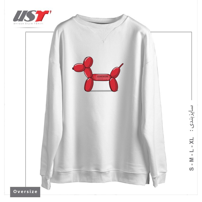 طرح GUILTY DOGGY! سوییشرت اورسایزرنگ سفید