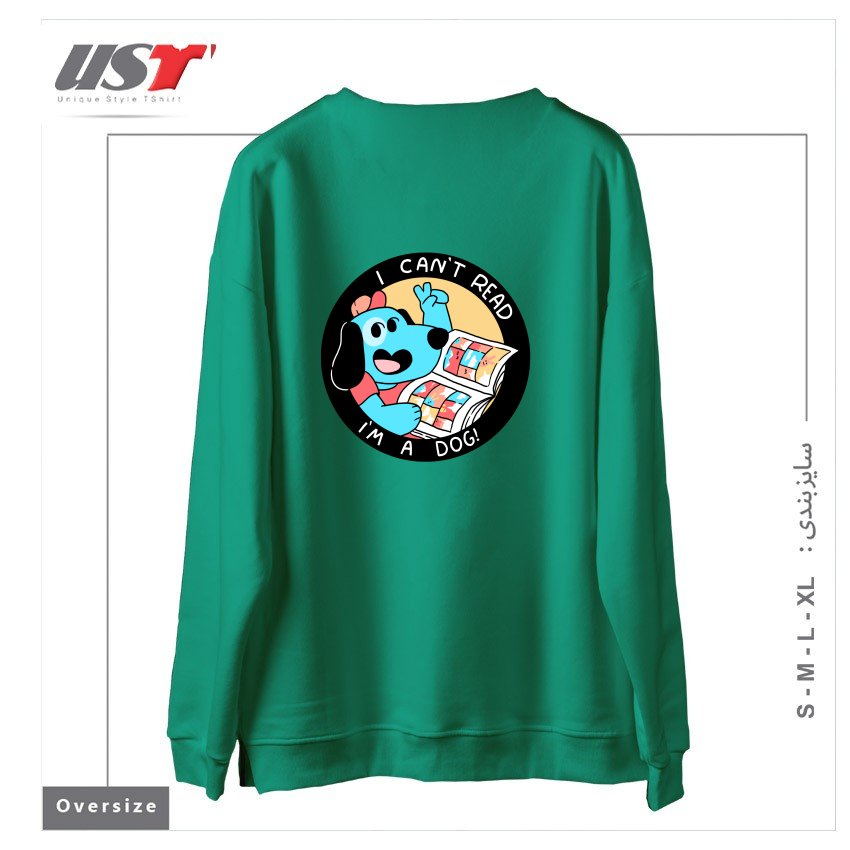 طرح I CAN'T READ! سوییشرت اورسایزرنگ سبز سدری