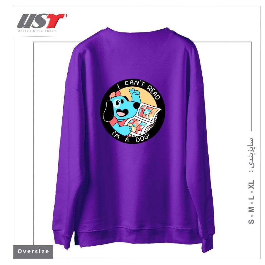 طرح I CAN'T READ! سوییشرت اورسایزرنگ بنفش
