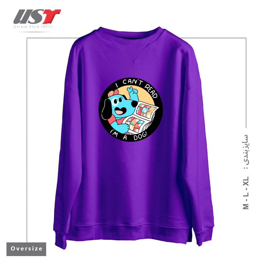 طرح I CAN'T READ! سوییشرت اورسایزرنگ بنفش