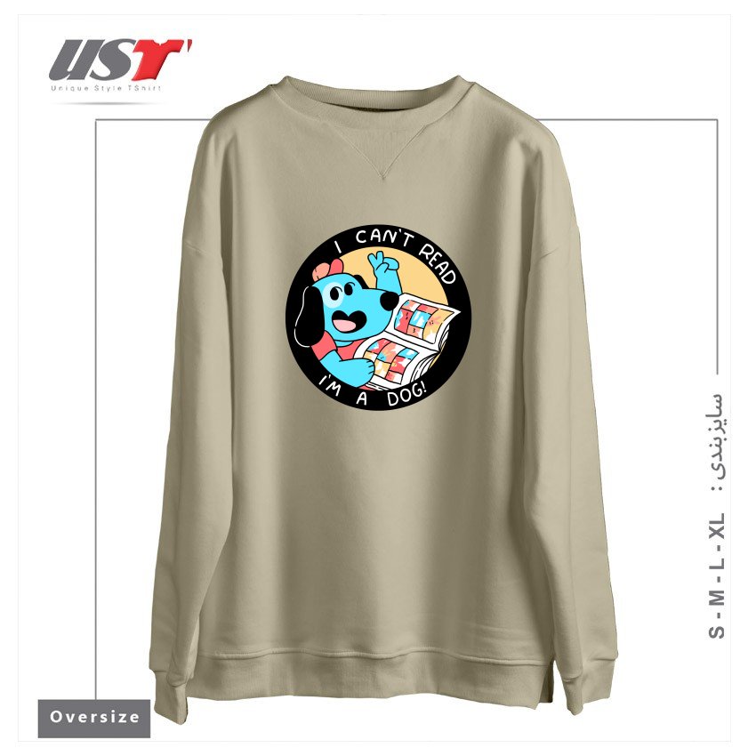 سوییشرت اورسایز طرح I CAN'T READ!
