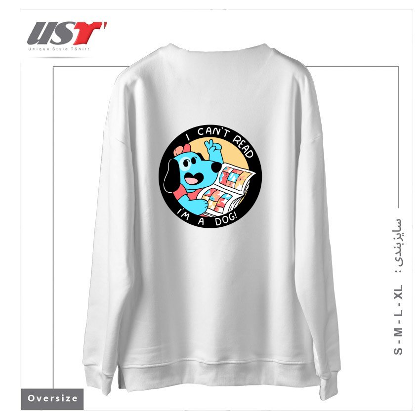 طرح I CAN'T READ! سوییشرت اورسایزرنگ سفید