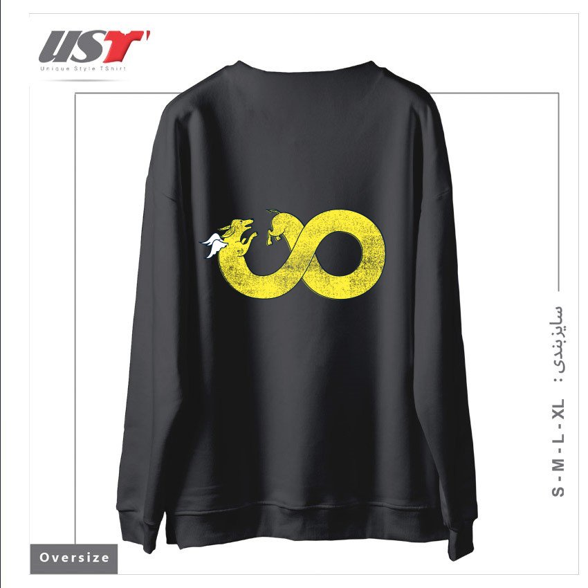 طرح THE YEAR OF THE DOG سوییشرت اورسایزرنگ دودی