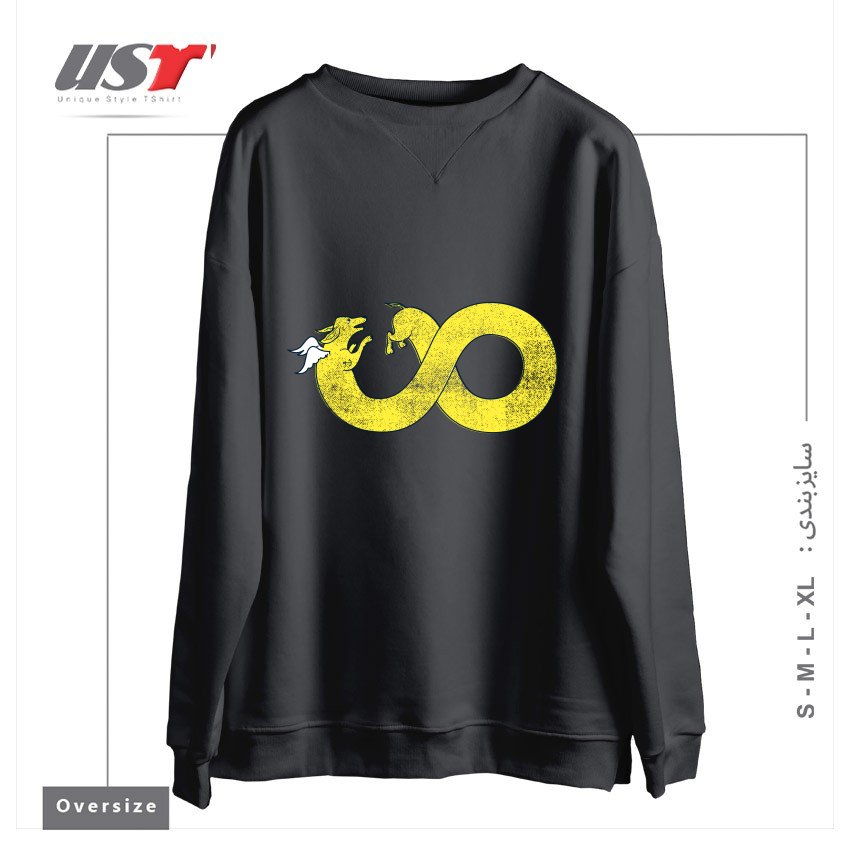 سوییشرت اورسایز طرح THE YEAR OF THE DOG