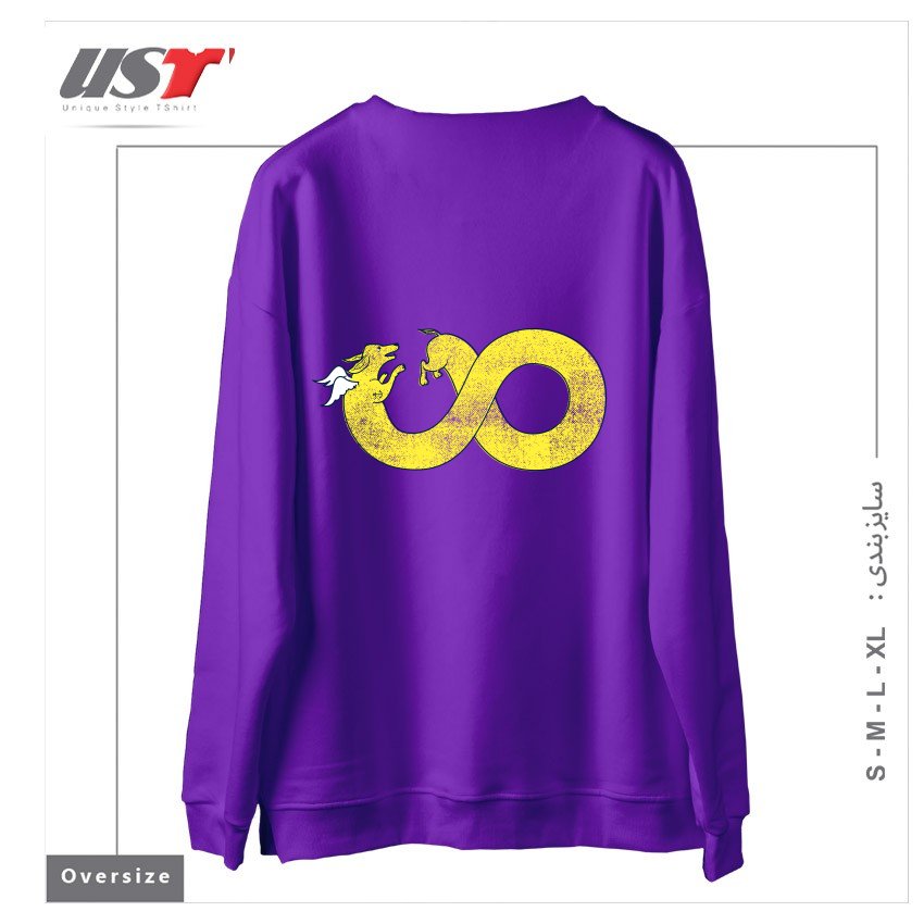 طرح THE YEAR OF THE DOG سوییشرت اورسایزرنگ بنفش