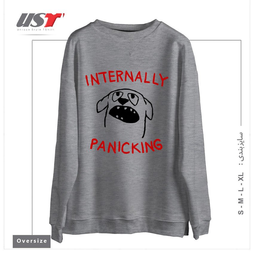 سوییشرت اورسایز طرح PROJECTING CALM