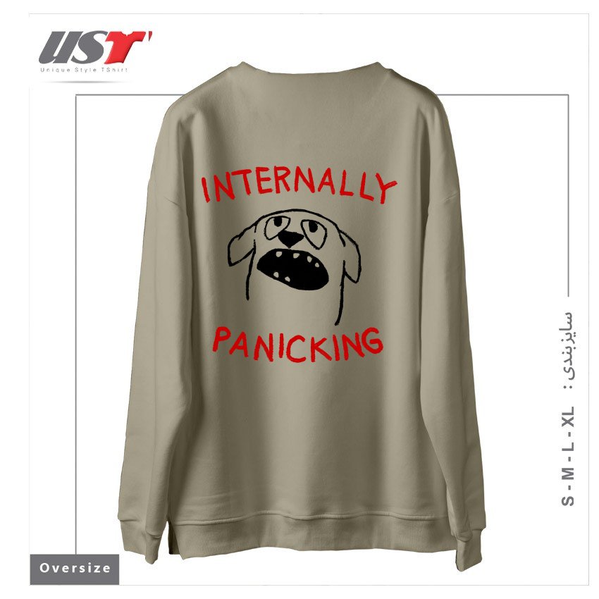 طرح PROJECTING CALM سوییشرت اورسایزرنگ نخودی