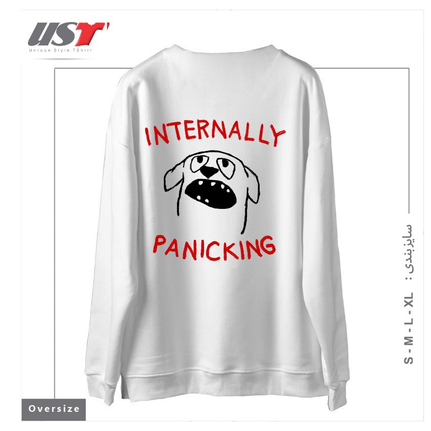 طرح PROJECTING CALM سوییشرت اورسایزرنگ سفید