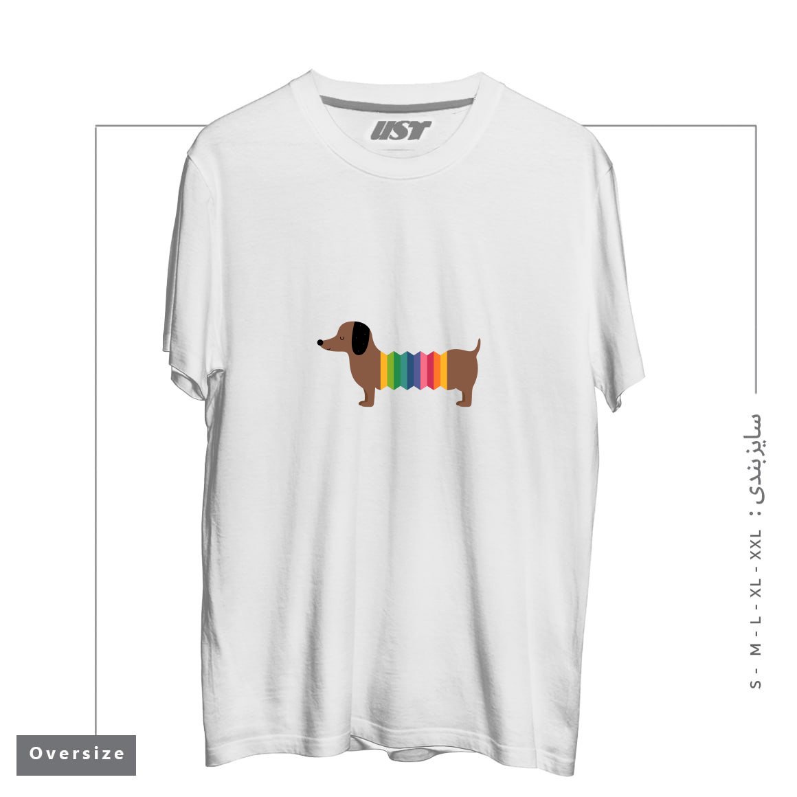 طرح RAINBOW DOOOOOG تیشرت اورسایزرنگ سفید
