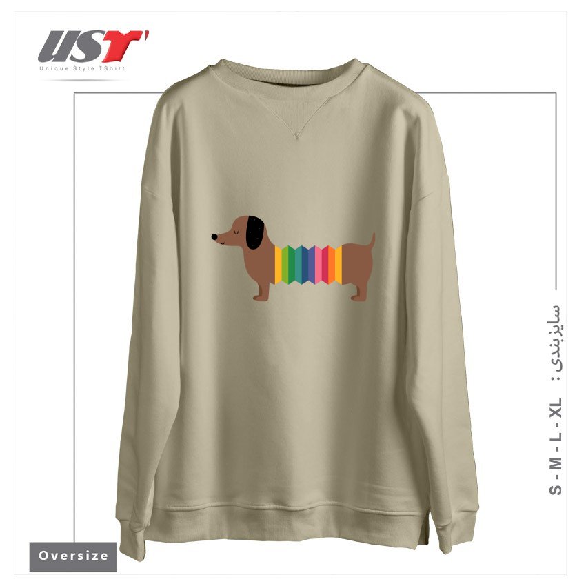 طرح RAINBOW DOOOOOG سوییشرت اورسایزرنگ نخودی