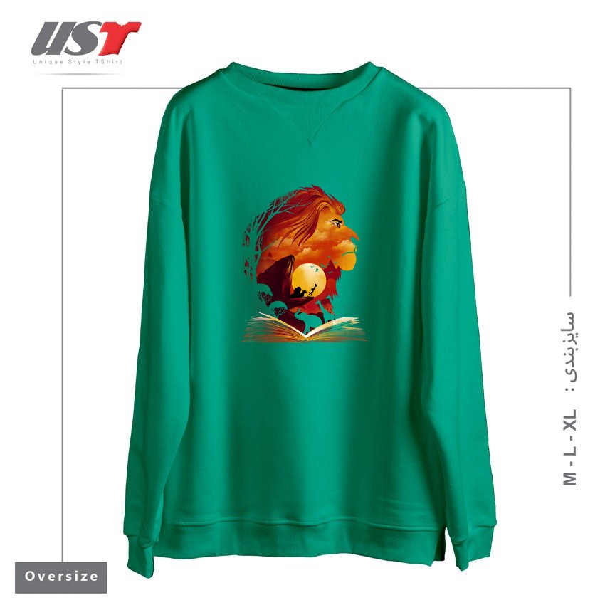 سوییشرت اورسایز طرح BOOK OF PRIDE ROCK