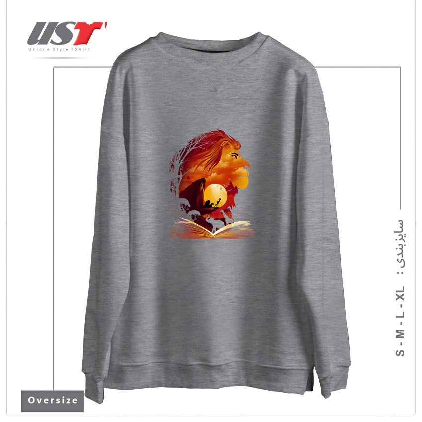 سوییشرت اورسایز طرح BOOK OF PRIDE ROCK