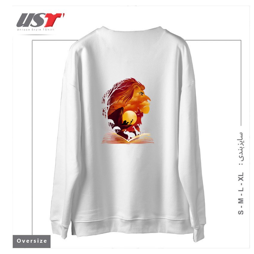 طرح BOOK OF PRIDE ROCK سوییشرت اورسایزرنگ سفید