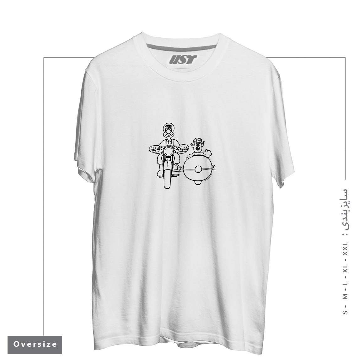طرح RIDE ALONG تیشرت اورسایزرنگ سفید