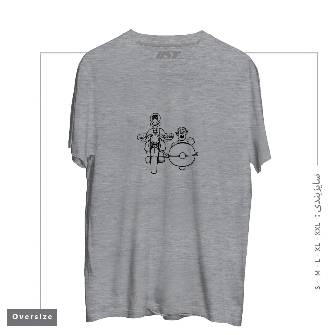 تیشرت اورسایز طرح RIDE ALONG