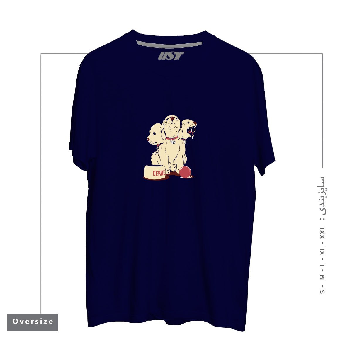 طرح SATAN'S LITTLE HELPER تیشرت اورسایزرنگ سرمه ای