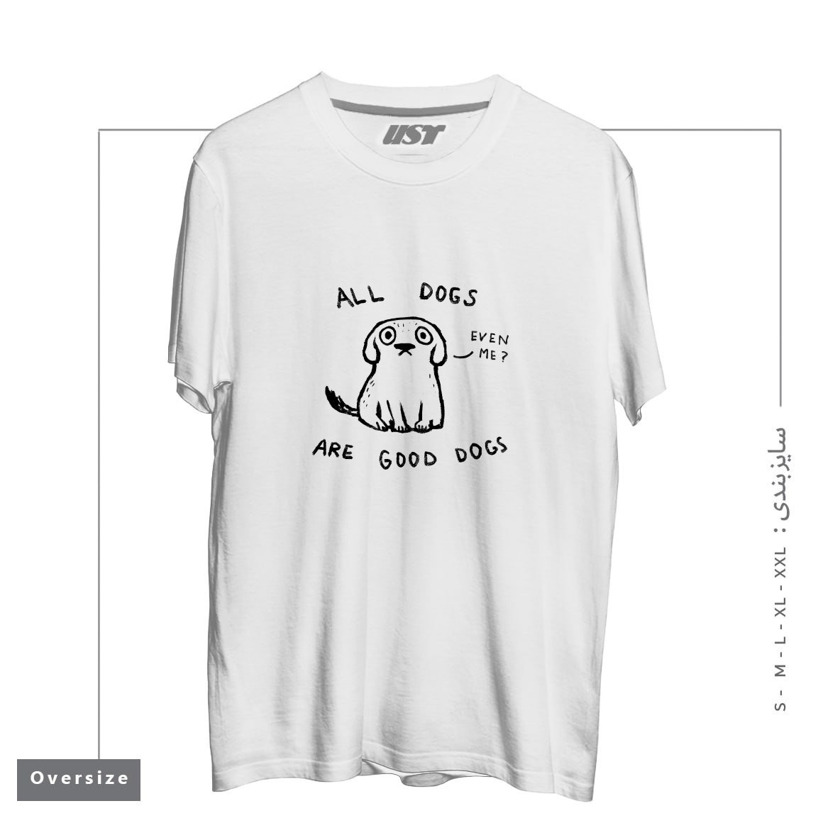 طرح NO EXCEPTIONS! تیشرت اورسایزرنگ سفید