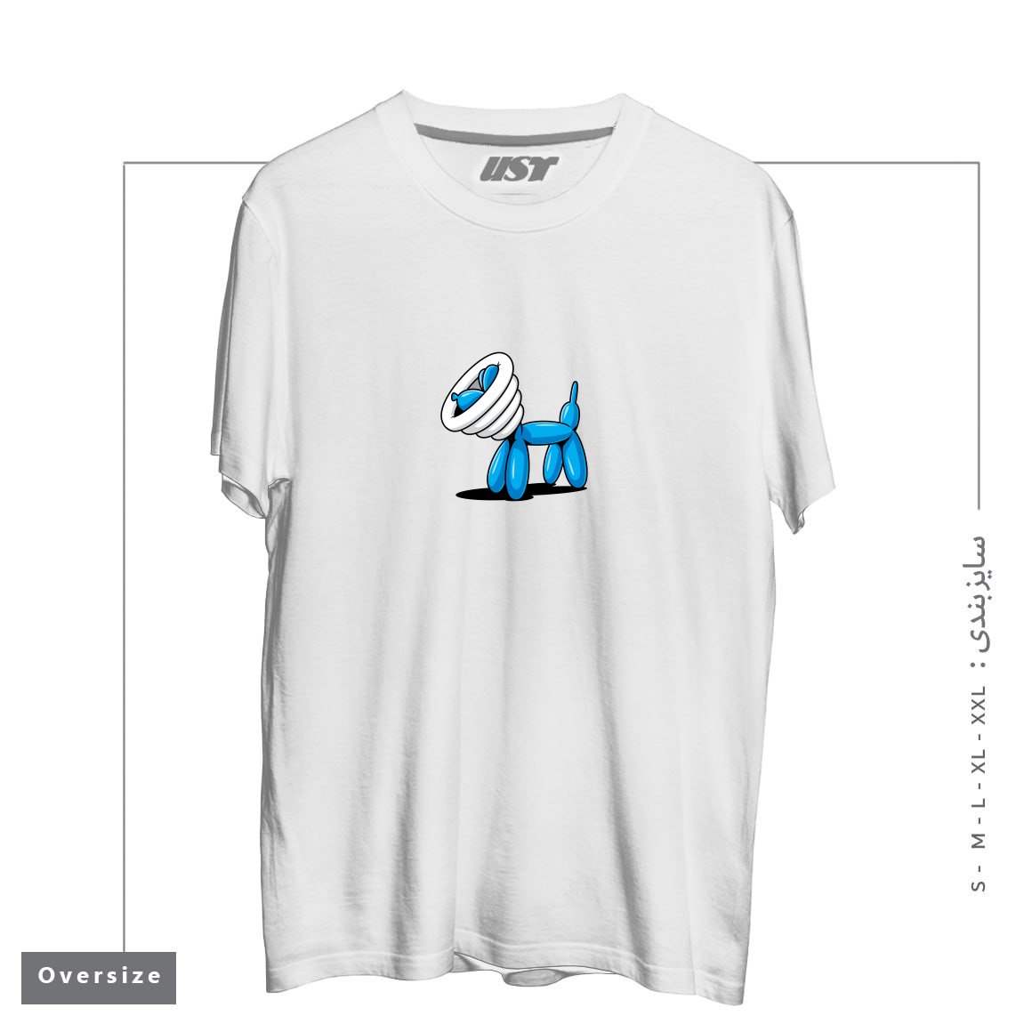 تیشرت اورسایز طرح SCRATCHY