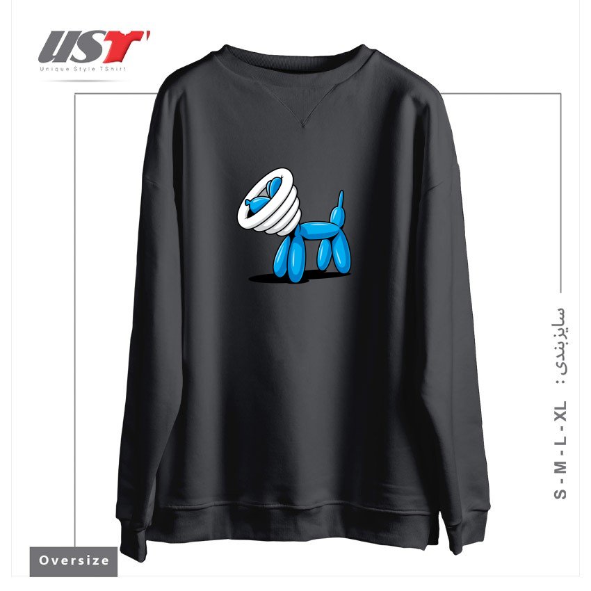 طرح SCRATCHY سوییشرت اورسایزرنگ دودی