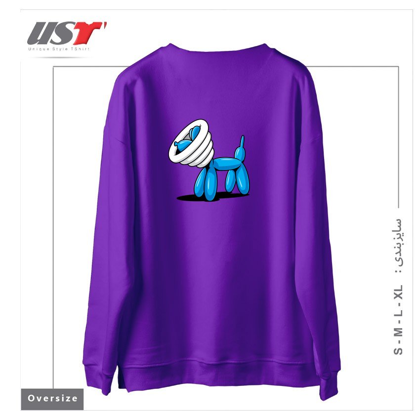 طرح SCRATCHY سوییشرت اورسایزرنگ بنفش