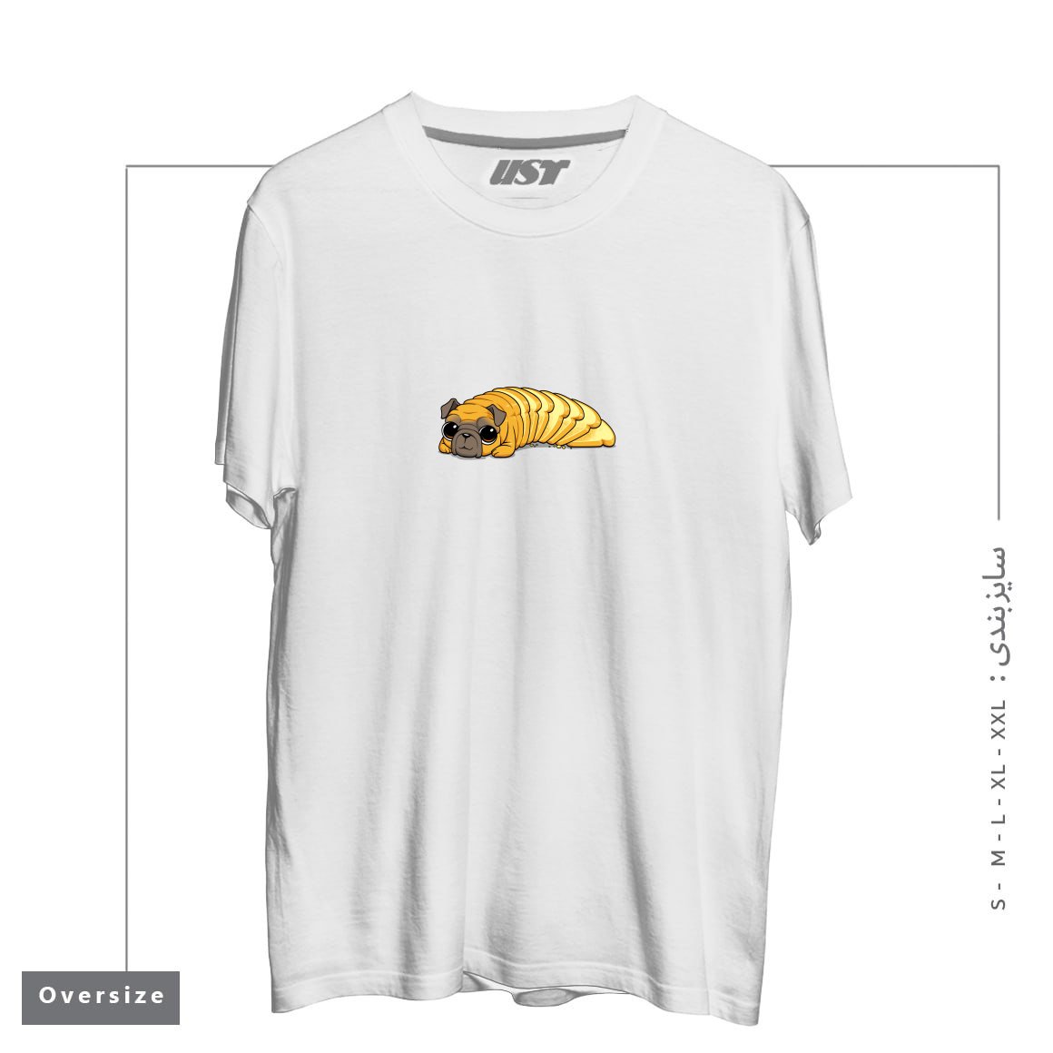 طرح shirt-1568749257-cbeb3df870ec940014b929f3a732954a33336 تیشرت اورسایزرنگ سفید