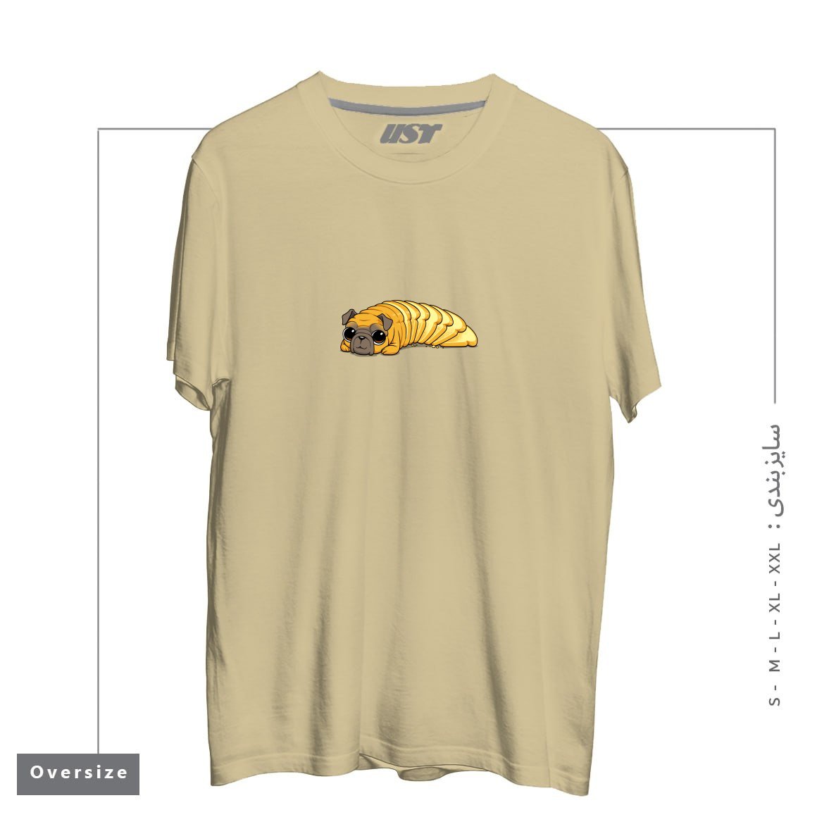 طرح shirt-1568749257-cbeb3df870ec940014b929f3a732954a33336 تیشرت اورسایزرنگ نخودی