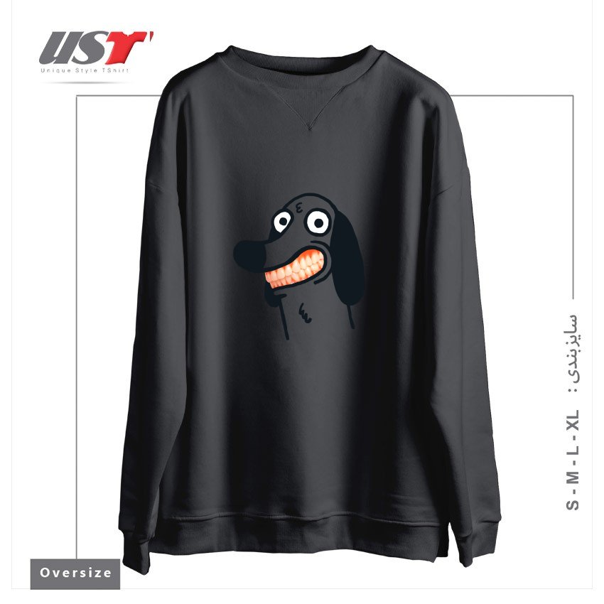 سوییشرت اورسایز طرح SMILE