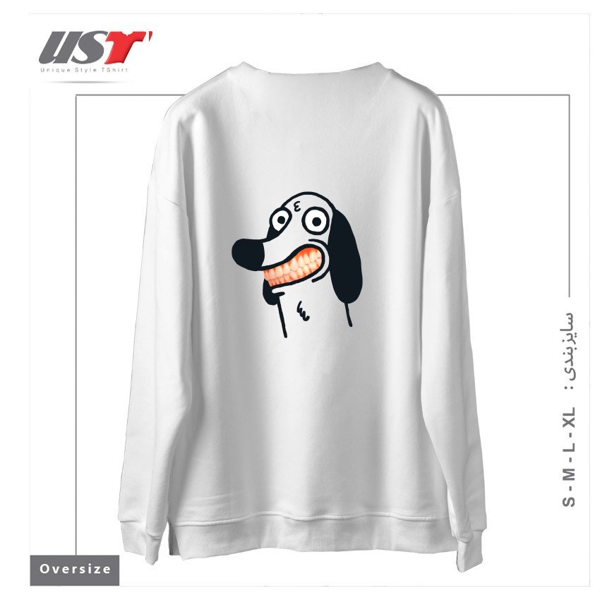 طرح SMILE سوییشرت اورسایزرنگ سفید