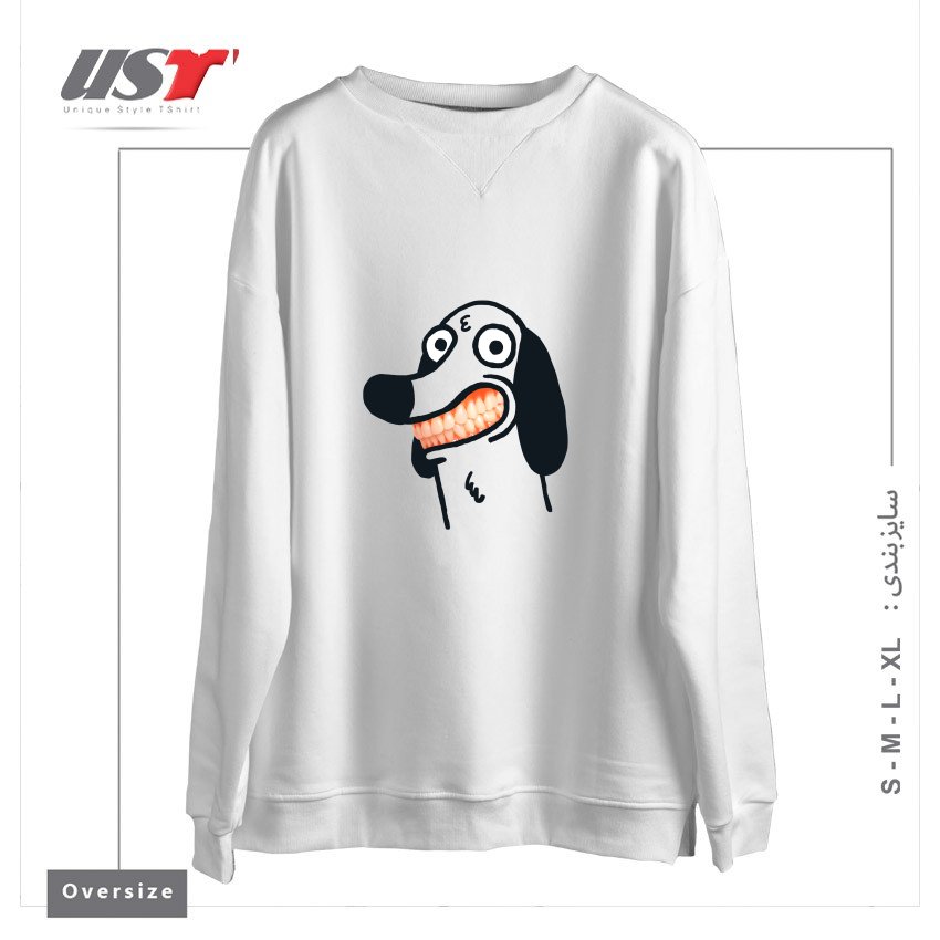 طرح SMILE سوییشرت اورسایزرنگ سفید