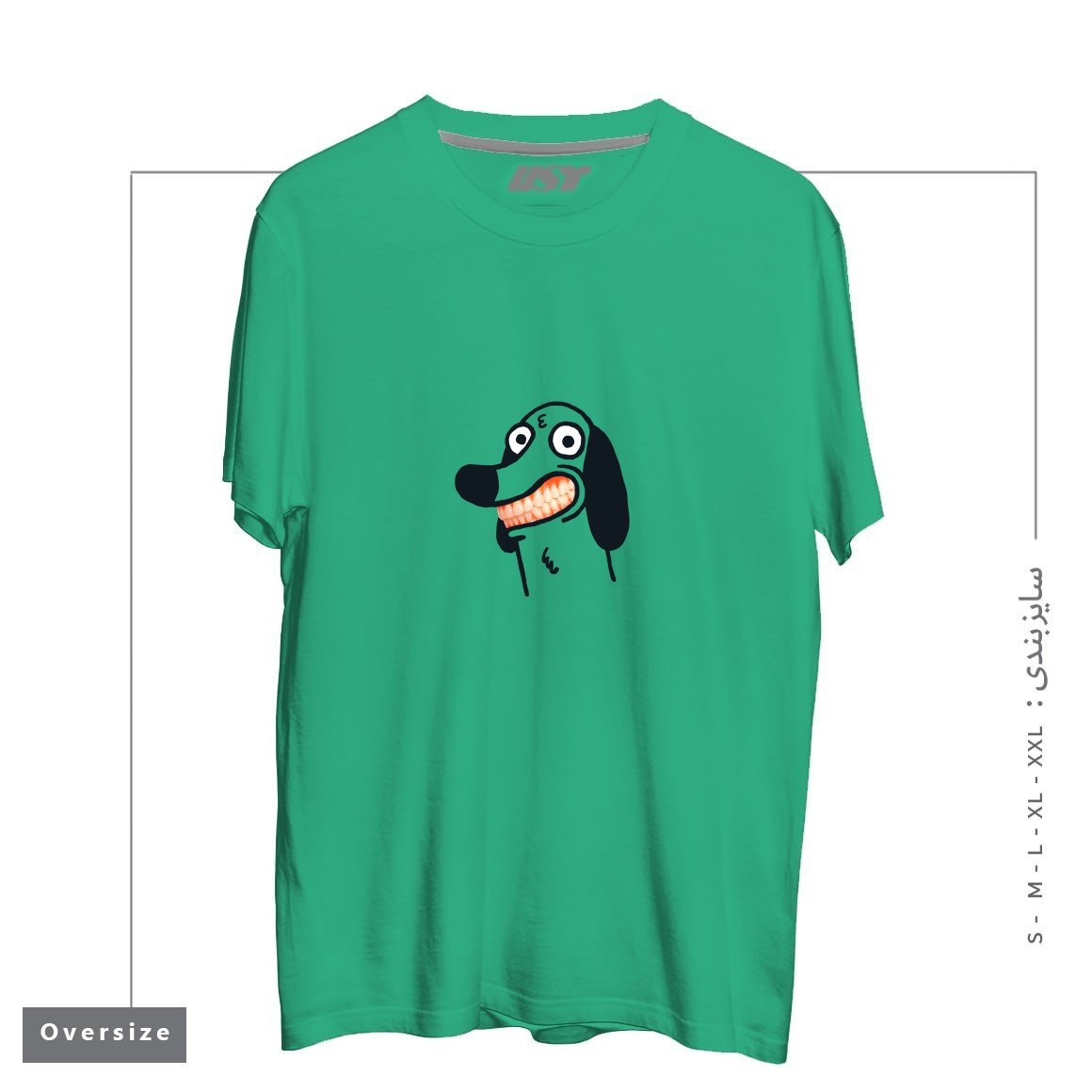 تیشرت اورسایز طرح SMILE