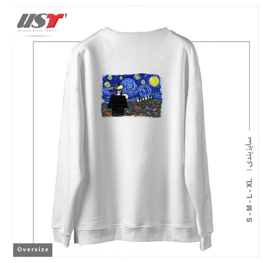 طرح STARRY GREAT PUMPKIN NIGHT سوییشرت اورسایزرنگ سفید