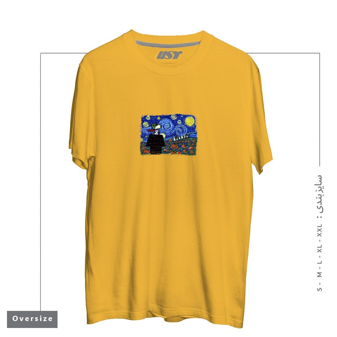 طرح STARRY GREAT PUMPKIN NIGHT تیشرت اورسایزرنگ خردلی