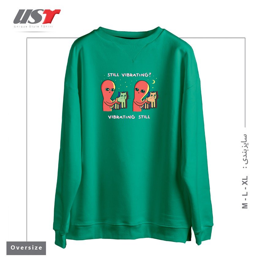 سوییشرت اورسایز طرح STRANGE PLANET I FOUND THIS ITS VIBRATING  STRANGE TIMES EDITION