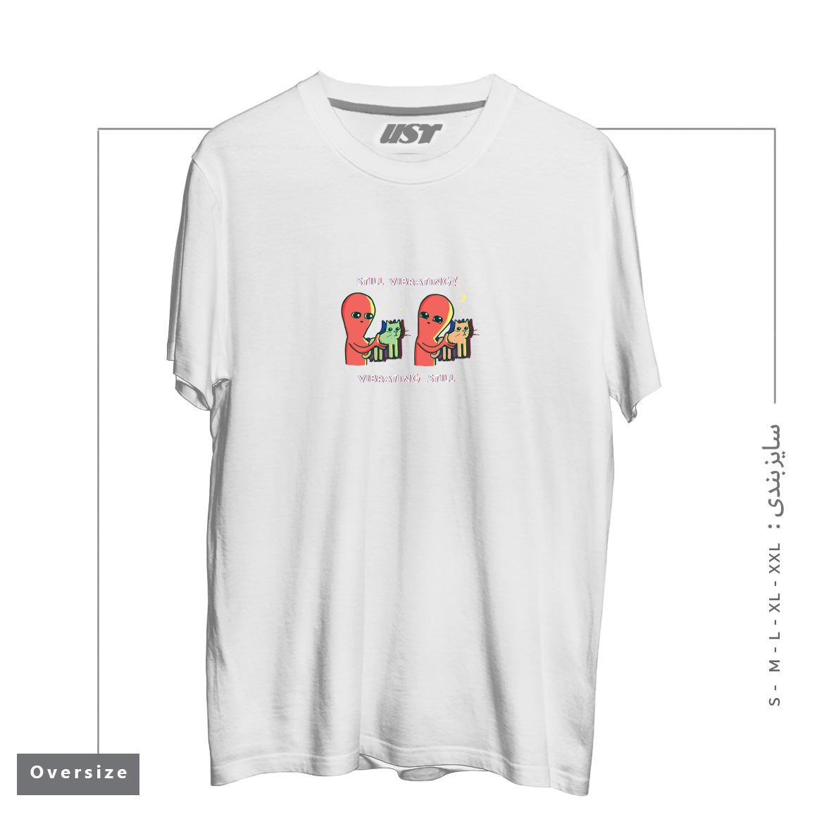 طرح STRANGE PLANET I FOUND THIS ITS VIBRATING  STRANGE TIMES EDITION تیشرت اورسایزرنگ سفید