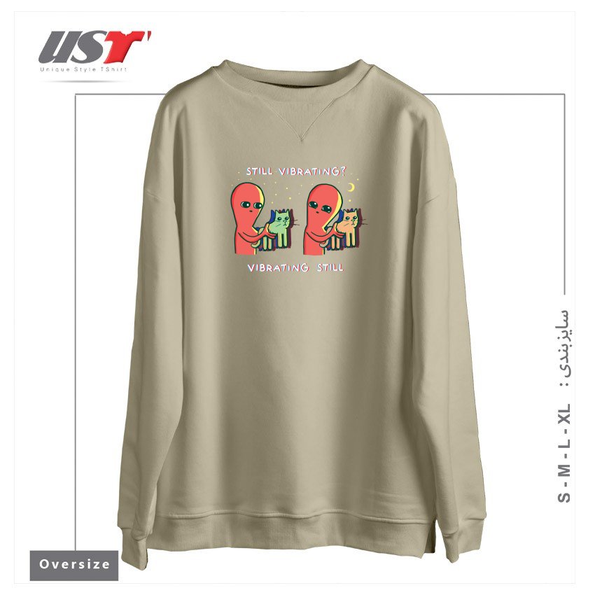 طرح STRANGE PLANET I FOUND THIS ITS VIBRATING  STRANGE TIMES EDITION سوییشرت اورسایزرنگ نخودی