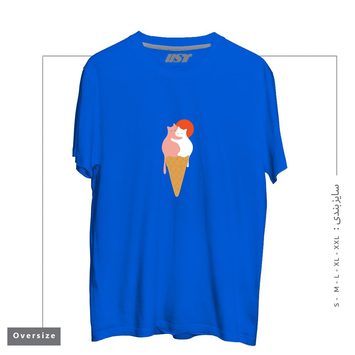 طرح STRAWBERRY HUG VANILLA تیشرت اورسایزرنگ آبی شالی