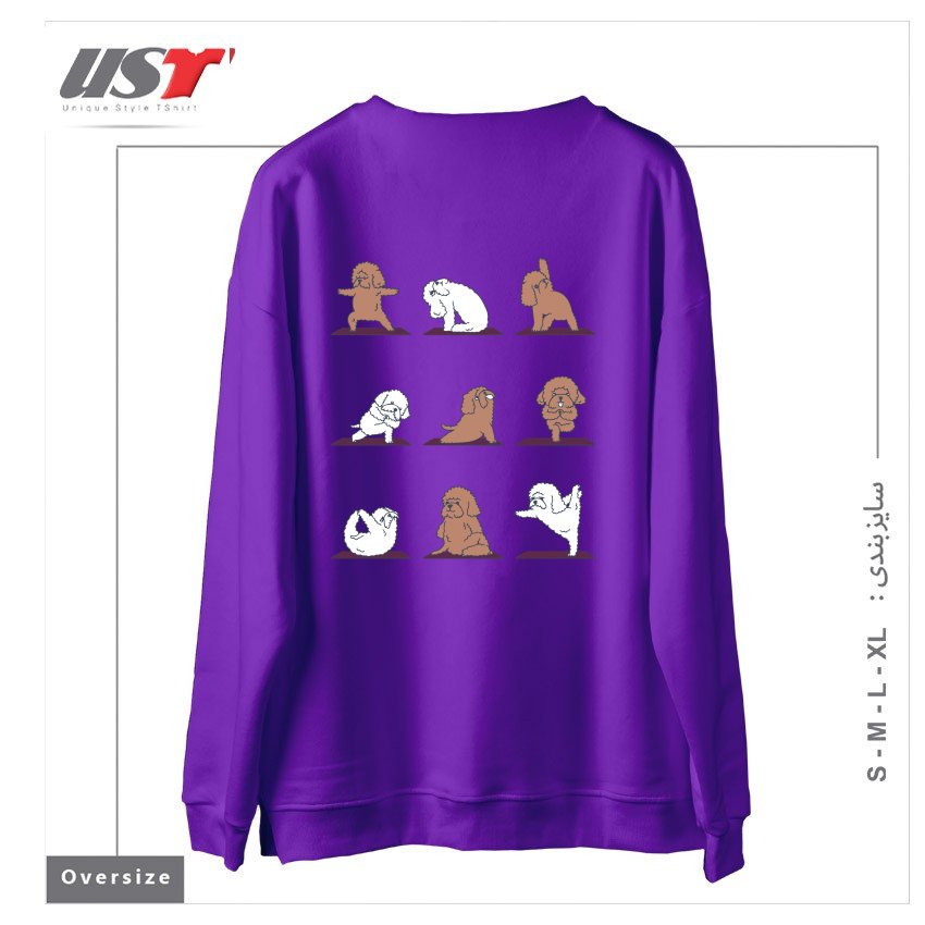 طرح POODLE YOGA سوییشرت اورسایزرنگ بنفش