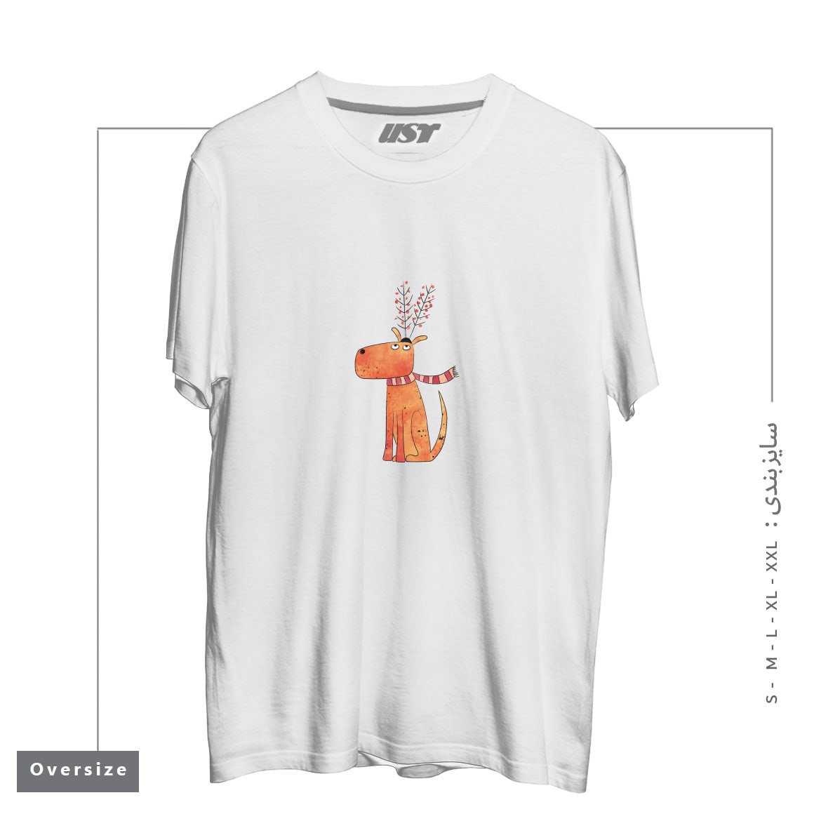طرح THE ANTLER HAT تیشرت اورسایزرنگ سفید