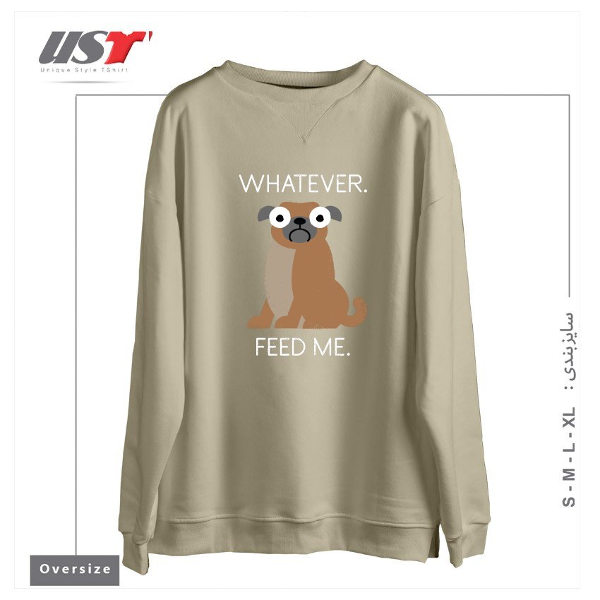 طرح THE PUGLY TRUTH سوییشرت اورسایزرنگ نخودی