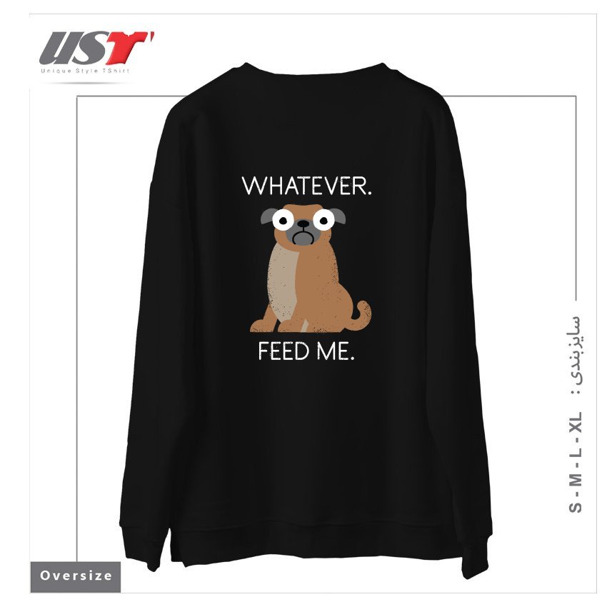 طرح THE PUGLY TRUTH سوییشرت اورسایزرنگ مشکی