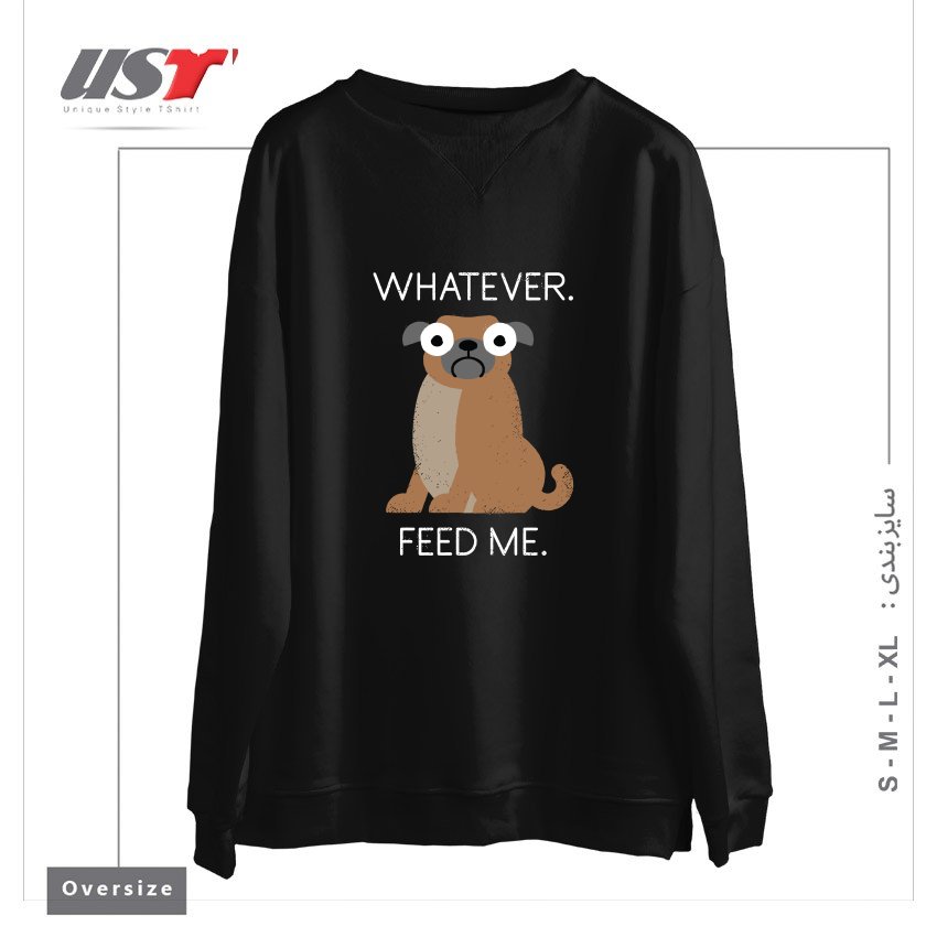 طرح THE PUGLY TRUTH سوییشرت اورسایزرنگ مشکی