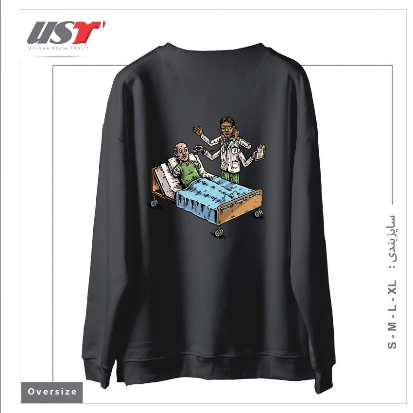 طرح BAD DOCTOR سوییشرت اورسایزرنگ دودی