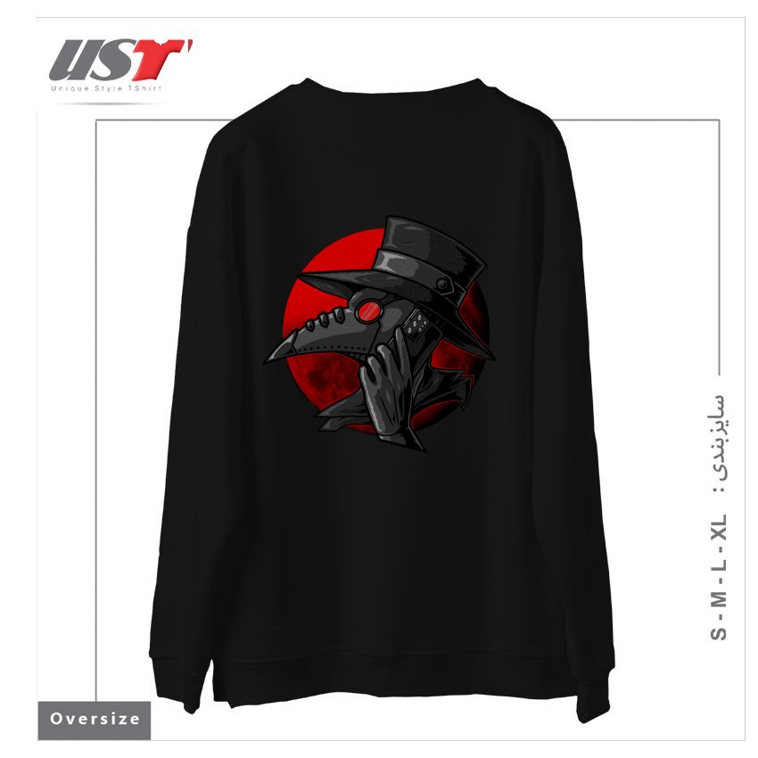 طرح CALL YOUR DOCTOR سوییشرت اورسایزرنگ مشکی