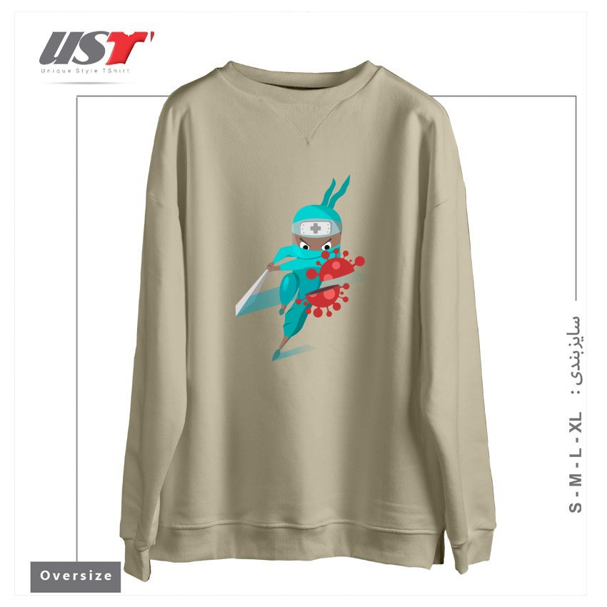 طرح CORONAHERO سوییشرت اورسایزرنگ نخودی