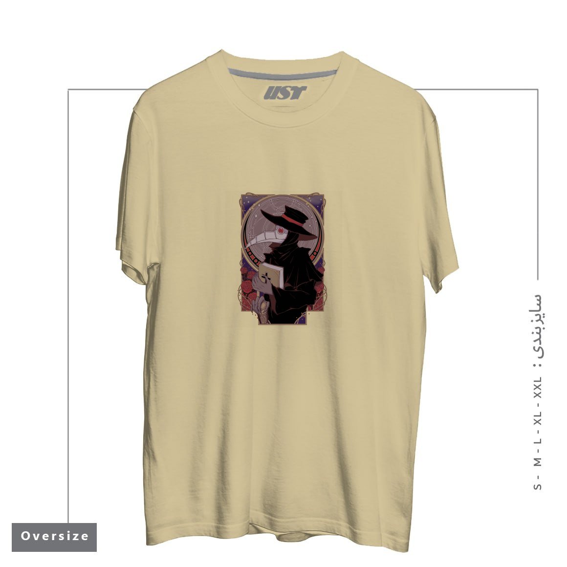 تیشرت اورسایز طرح DARK DOCTOR