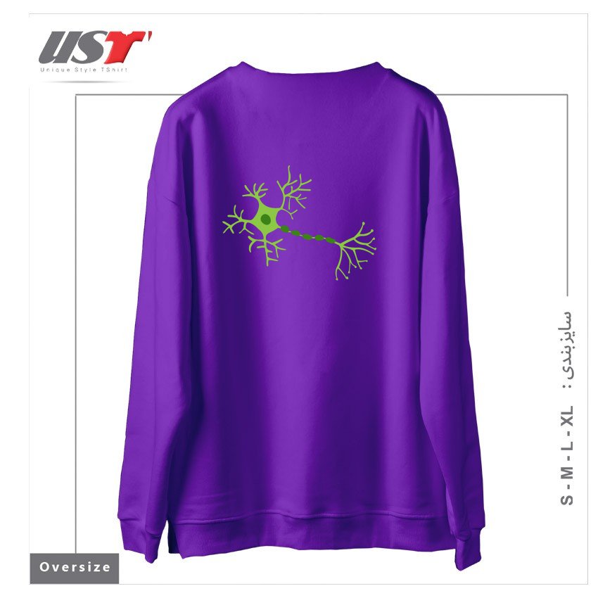 طرح DIGITAL NEURONS سوییشرت اورسایزرنگ بنفش