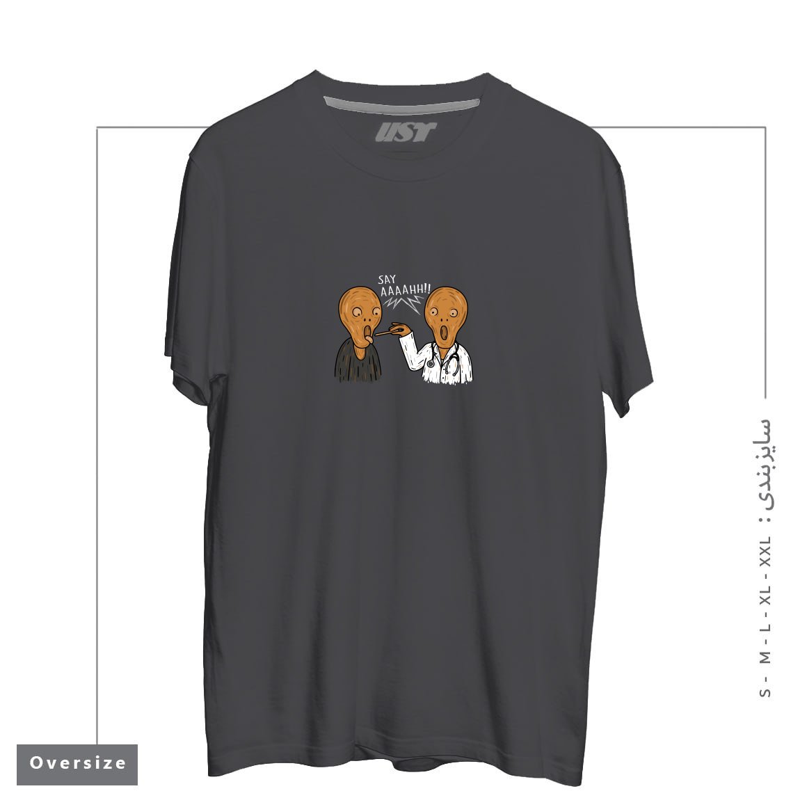 طرح DOCTOR MUNCH! تیشرت اورسایزرنگ دودی