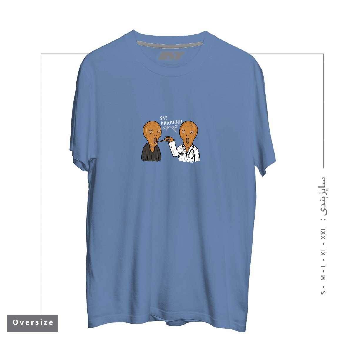 طرح DOCTOR MUNCH! تیشرت اورسایزرنگ آبی نفتی