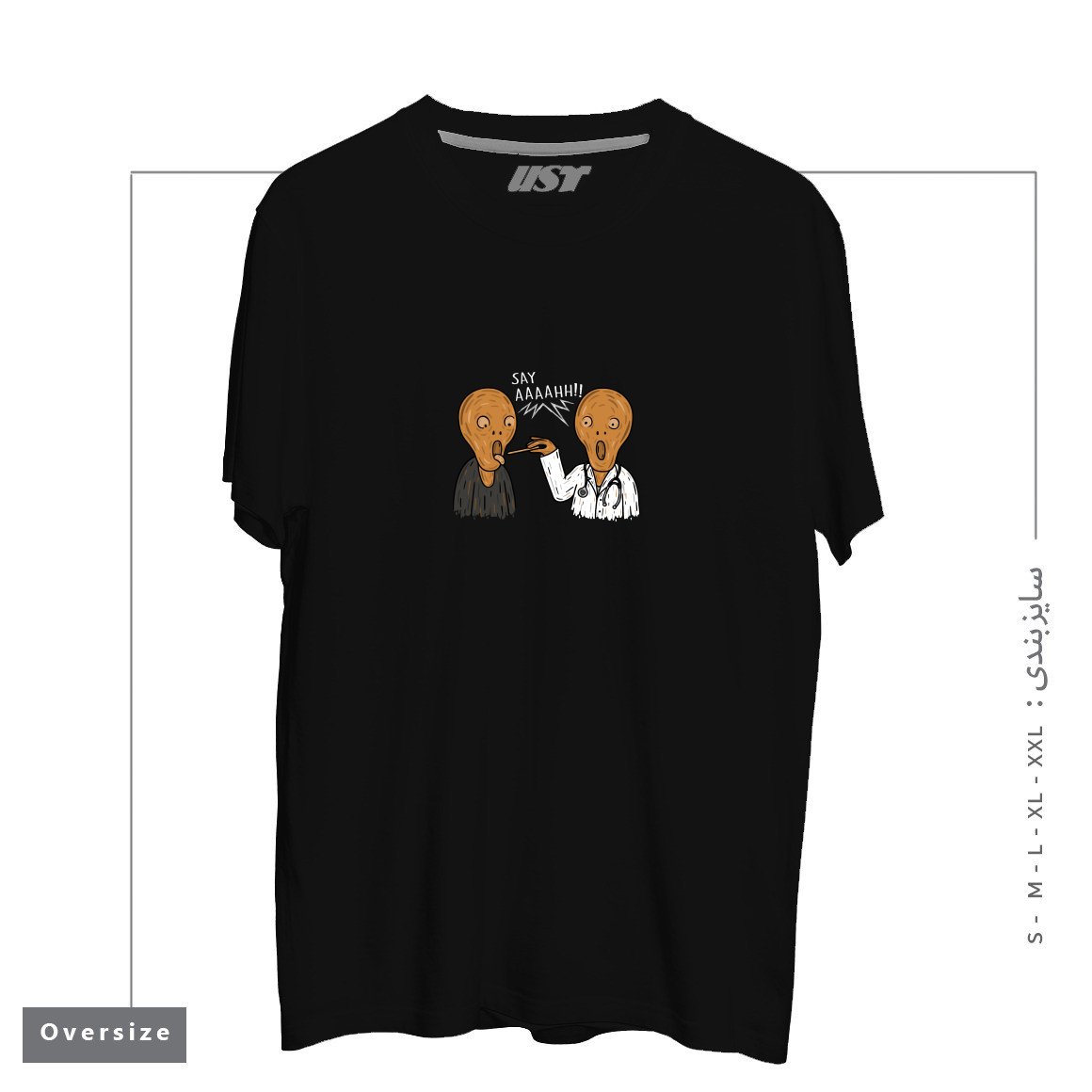 طرح DOCTOR MUNCH! تیشرت اورسایزرنگ مشکی