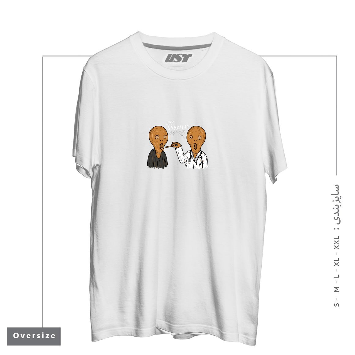 تیشرت اورسایز طرح DOCTOR MUNCH!